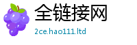2025年天天免费资料从2025年新奥正版免费_五点来料